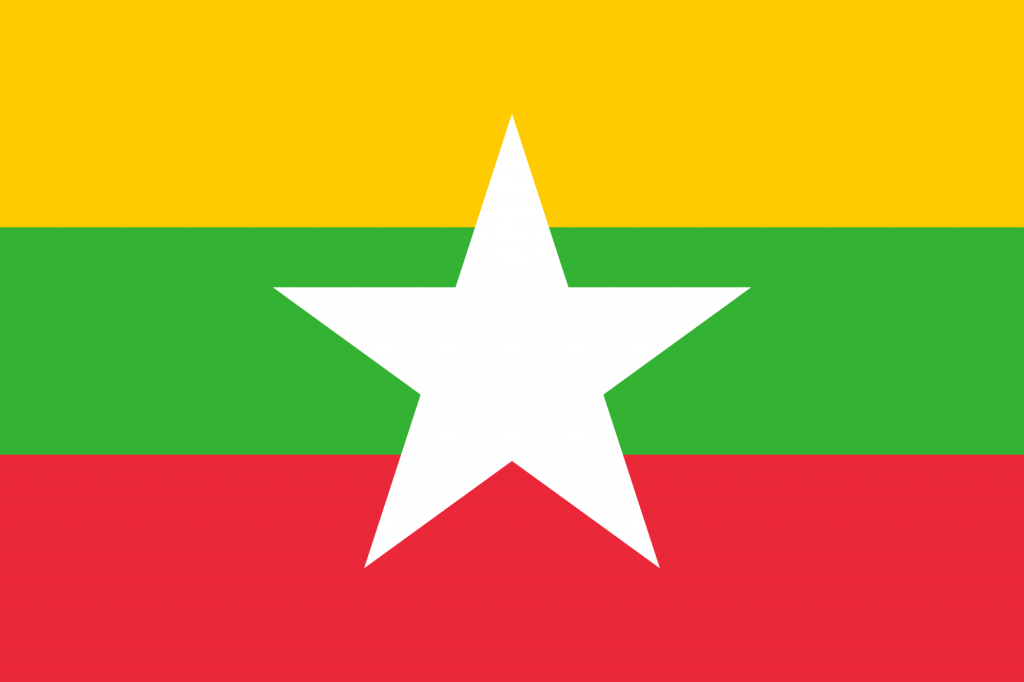 Myanmar