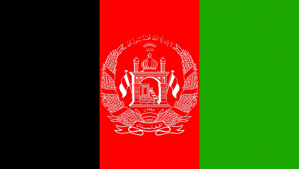 afghanistan